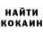 Метадон белоснежный Adure O