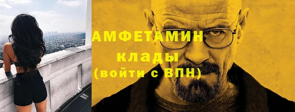 кокаин перу Армянск