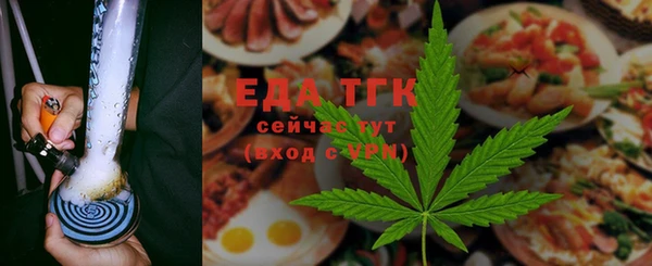 амф Абдулино