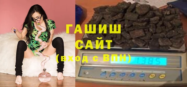 каннабис Аркадак