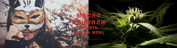 герыч Надым