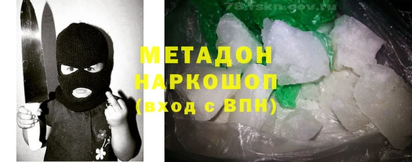 каннабис Аркадак