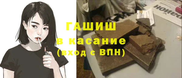 прущие крисы Алзамай