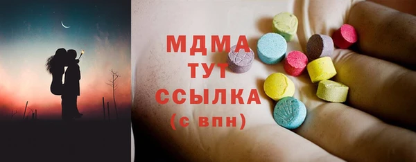 кокаин перу Армянск