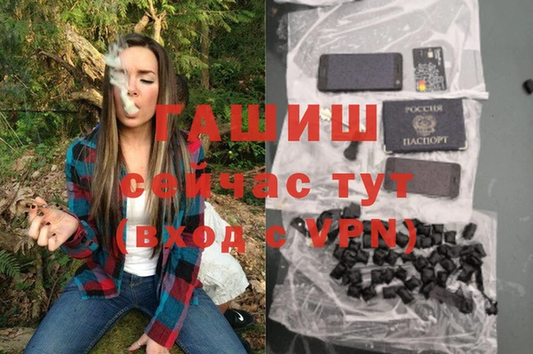 винт Алексеевка