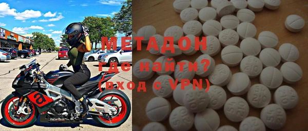 прущие крисы Алзамай