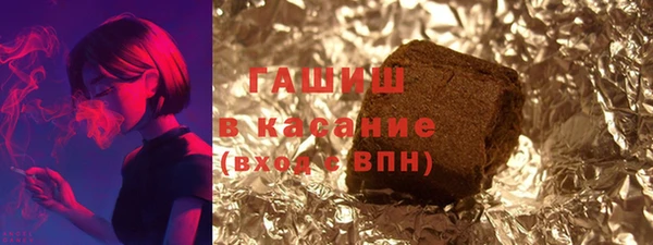 каннабис Аркадак