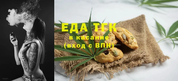 круглые Абинск