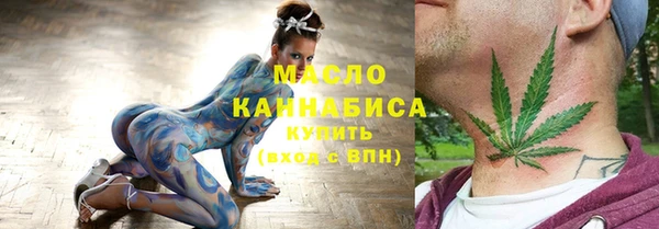 амф Абдулино