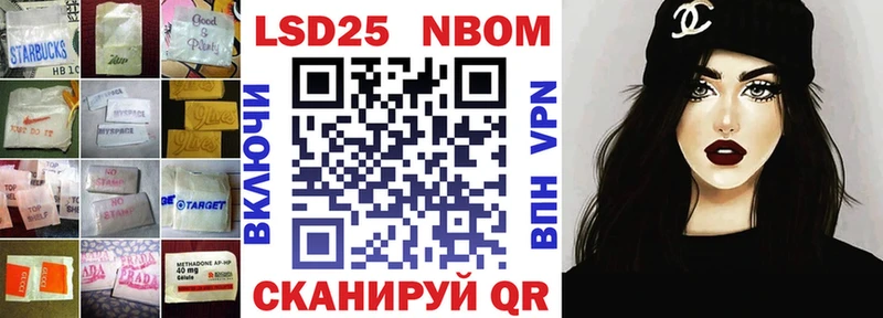 KRAKEN   как найти закладки  Ачхой-Мартан  LSD-25 экстази кислота 