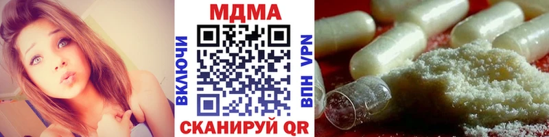 MDMA VHQ Ачхой-Мартан
